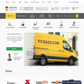 Скриншот главной страницы сайта fit-baza.com