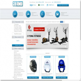 Скриншот главной страницы сайта fit-box.ru