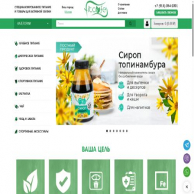 Скриншот главной страницы сайта fitcafe.ru