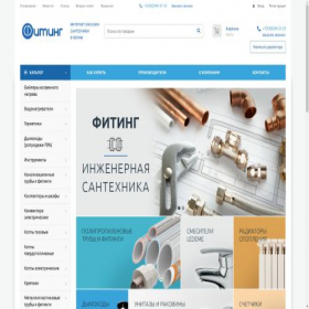 Скриншот главной страницы сайта fiting-perm.ru
