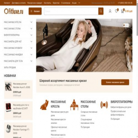 Скриншот главной страницы сайта fitluxe.ru