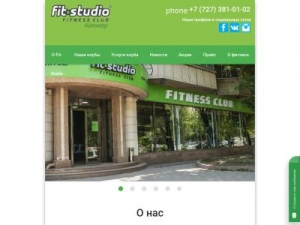 Скриншот главной страницы сайта fitness-almaty.kz