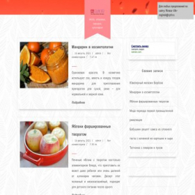 Скриншот главной страницы сайта fitness-life-noginsk.ru