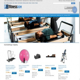 Скриншот главной страницы сайта fitnessdom.com.ua
