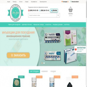 Скриншот главной страницы сайта fito-lida.com.ua