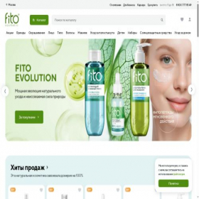 Скриншот главной страницы сайта fitocosmetic.ru
