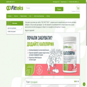 Скриншот главной страницы сайта fitteks.ua