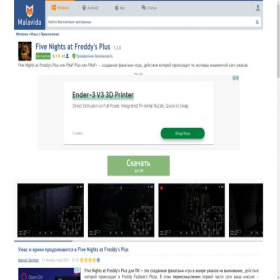 Скриншот главной страницы сайта five-nights-at-freddys-plus.ru.malavida.com