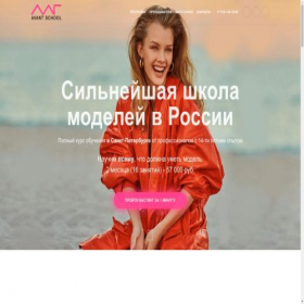 Скриншот главной страницы сайта fivedreams.ru