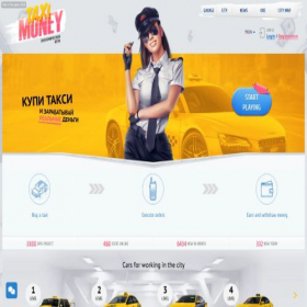 Скриншот главной страницы сайта fix.taxi-money.us
