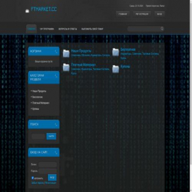 Скриншот главной страницы сайта fixcladbot.usite.pro