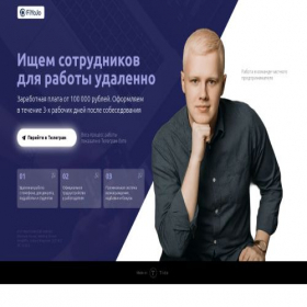 Скриншот главной страницы сайта fiyojo.com