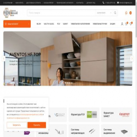 Скриншот главной страницы сайта fkmspb.ru
