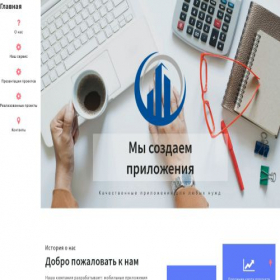 Скриншот главной страницы сайта fkronline.ru