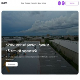 Скриншот главной страницы сайта fkrovli.ru