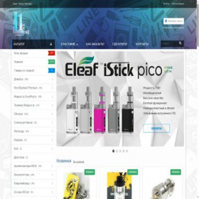 Скриншот главной страницы сайта fl-cigarettes.ru