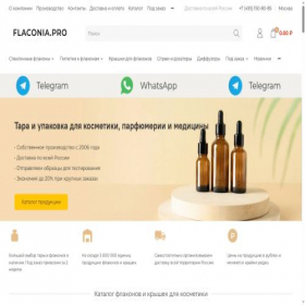 Скриншот главной страницы сайта flaconia.pro