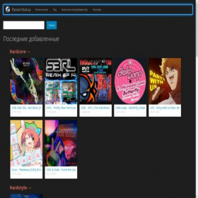Скриншот главной страницы сайта flacworld.at.ua