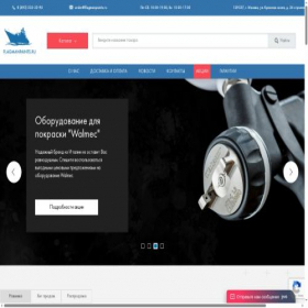 Скриншот главной страницы сайта flagmanpaints.ru