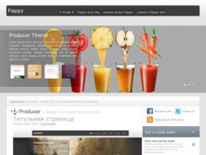Скриншот главной страницы сайта flappypro.ru