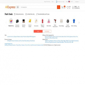 Скриншот главной страницы сайта flashdeals.aliexpress.com