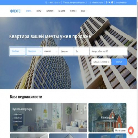 Скриншот главной страницы сайта flats.market