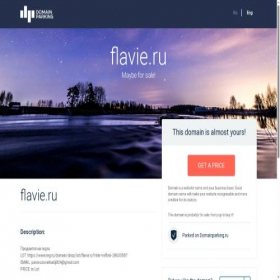 Скриншот главной страницы сайта flavie.ru