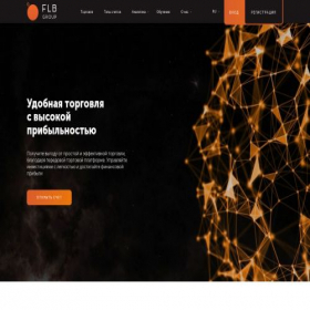 Скриншот главной страницы сайта flbgroups.com