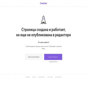 Скриншот главной страницы сайта flebolog.izdorov.pro