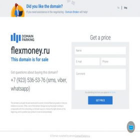 Скриншот главной страницы сайта flexmoney.ru