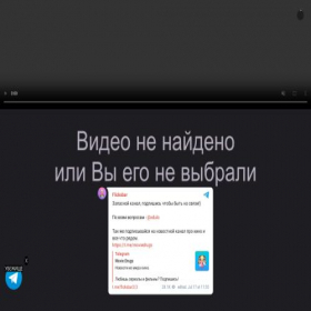 Скриншот главной страницы сайта flicksbar.club