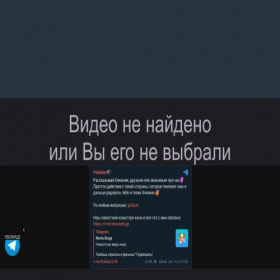 Скриншот главной страницы сайта flicksbar.mom