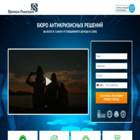 Скриншот главной страницы сайта flr.fin-flex.xyz