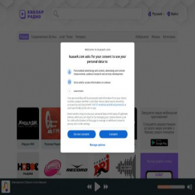 Скриншот главной страницы сайта flstudiopro.ru