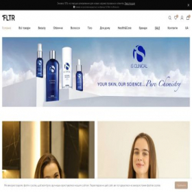 Скриншот главной страницы сайта fltr.shop