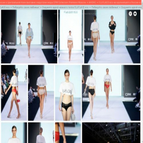 Скриншот главной страницы сайта fluflace.com
