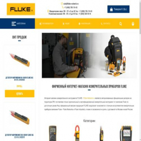 Скриншот главной страницы сайта fluke-network.ru