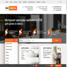 Скриншот главной страницы сайта fm-mebel.com
