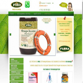 Скриншот главной страницы сайта fmd.su