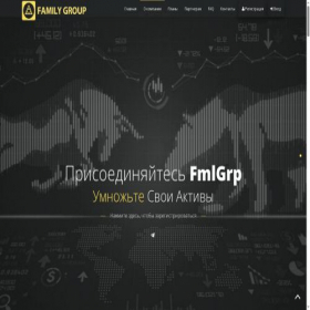 Скриншот главной страницы сайта fml-grp.cc