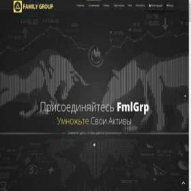 Скриншот главной страницы сайта fmlgrp.cc