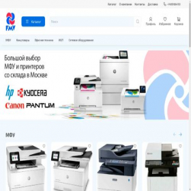 Скриншот главной страницы сайта fmvk.ru