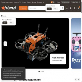 Скриншот главной страницы сайта fnsmart.ru