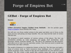 Скриншот главной страницы сайта foe.botsoft.org