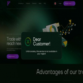 Скриншот главной страницы сайта foinixsoft.com