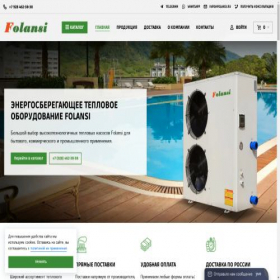 Скриншот главной страницы сайта folansi.ru