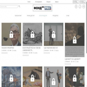 Скриншот главной страницы сайта fondmx.pro