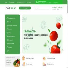 Скриншот главной страницы сайта food-fresh.ru