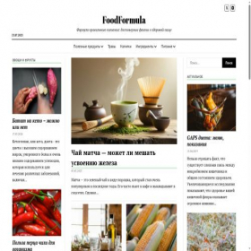 Скриншот главной страницы сайта foodformula.ru