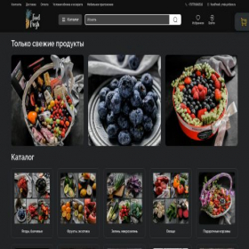 Скриншот главной страницы сайта foodfresh-msk.ru